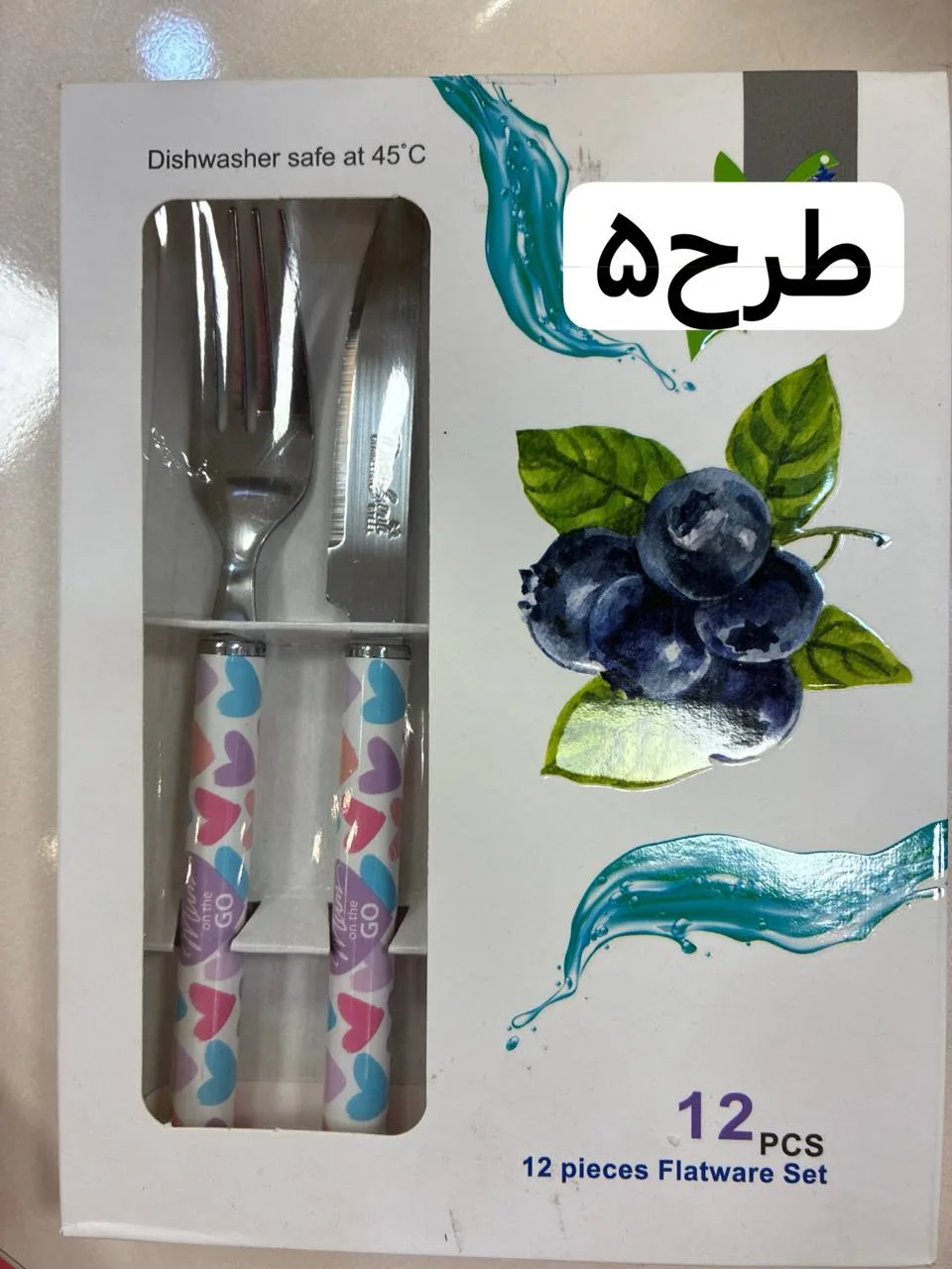 کاردوچنگال مدل مدادی