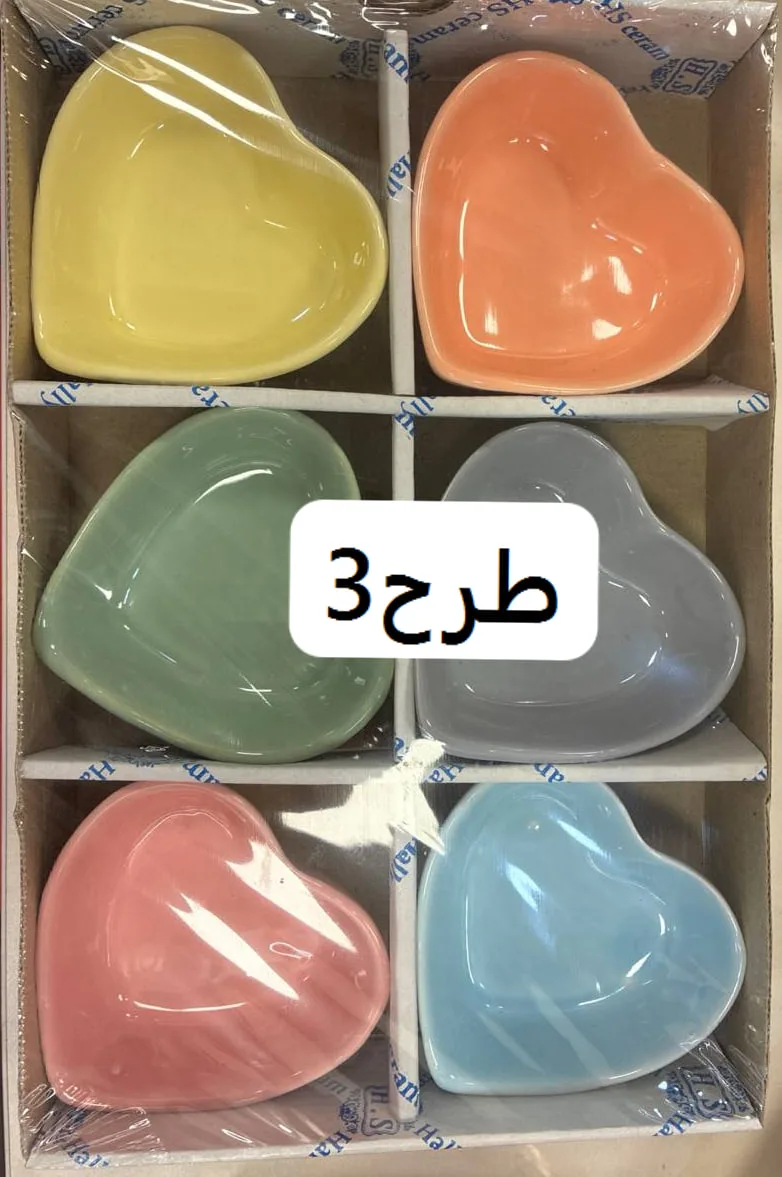 کاسه ماست خوری سفالی