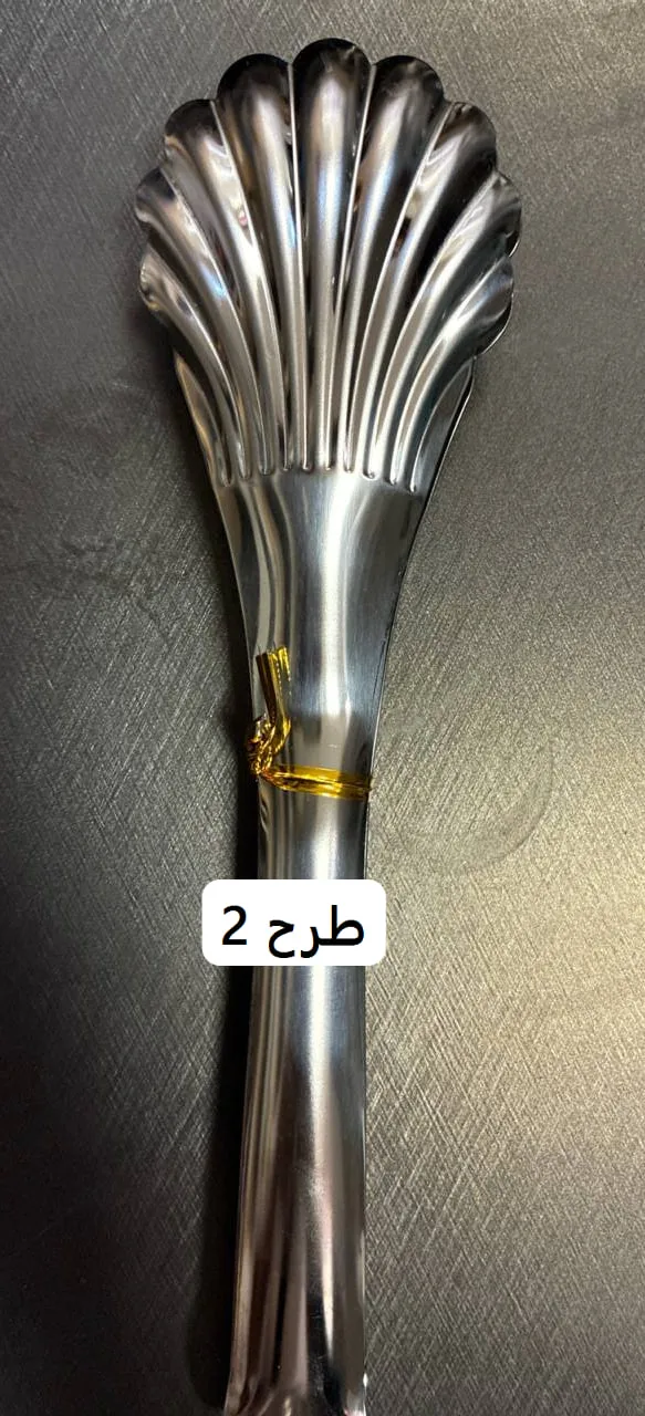 انبر سالاد