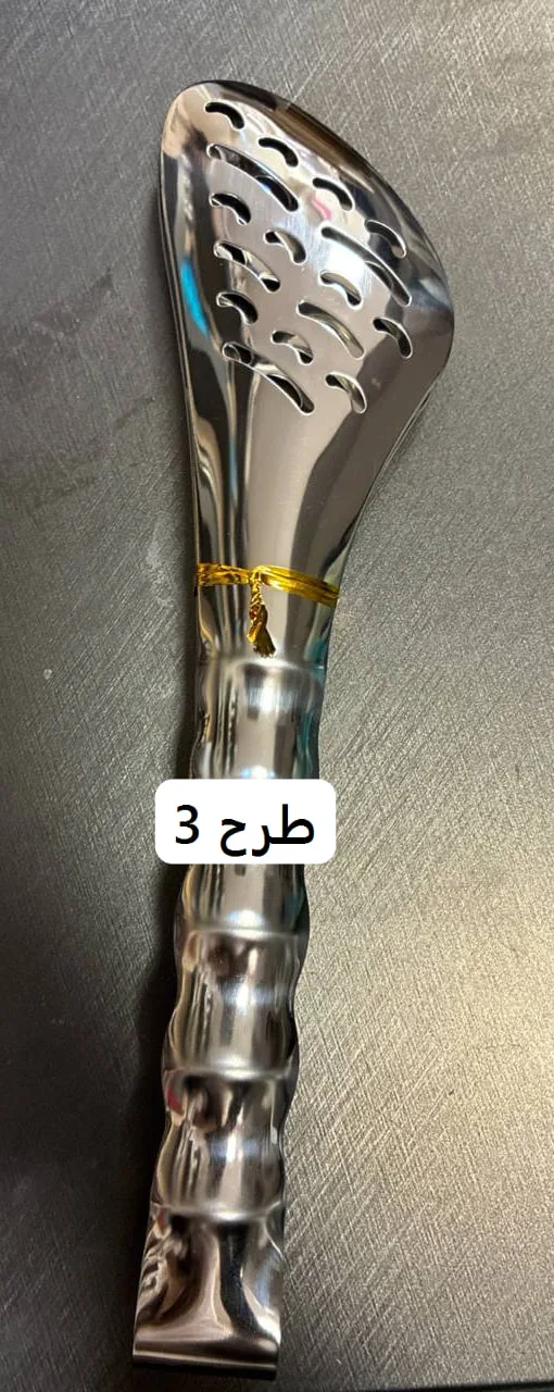 انبر سالاد