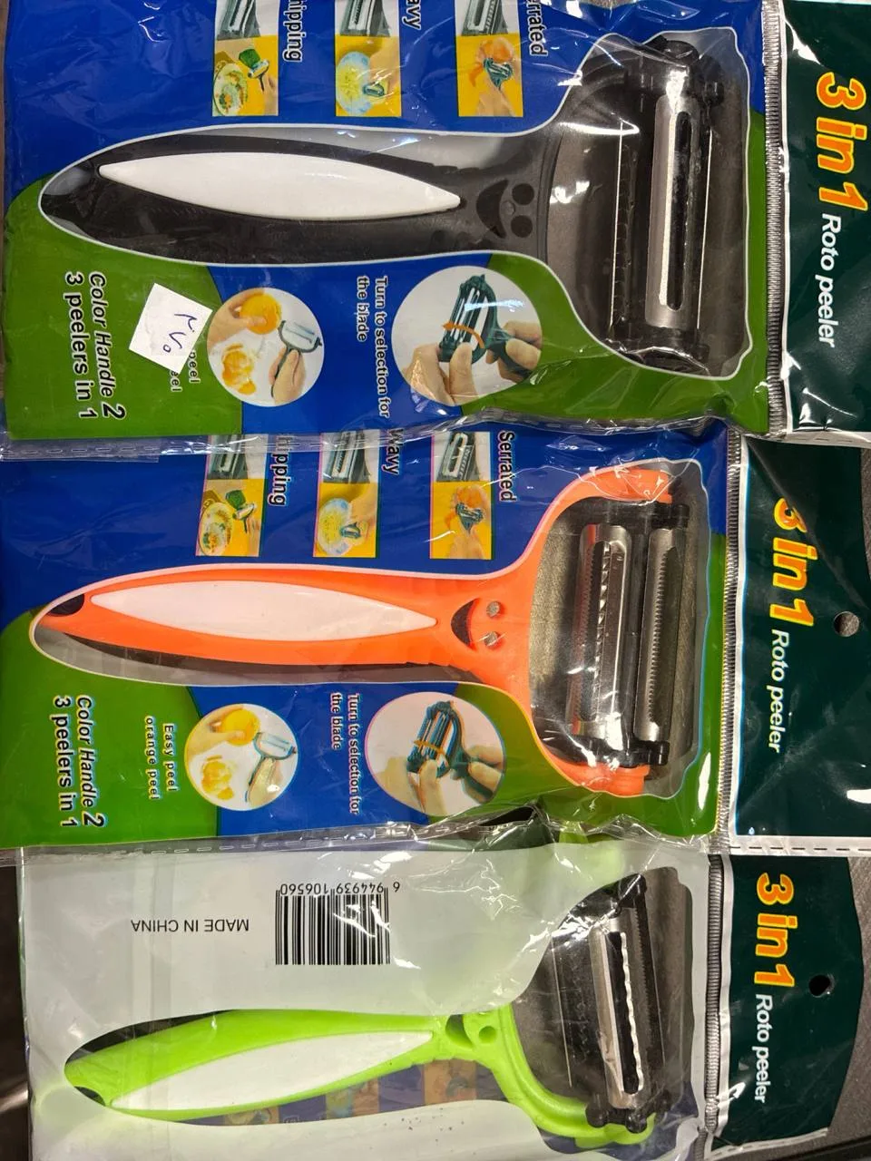 پوست گیر سه حالته 